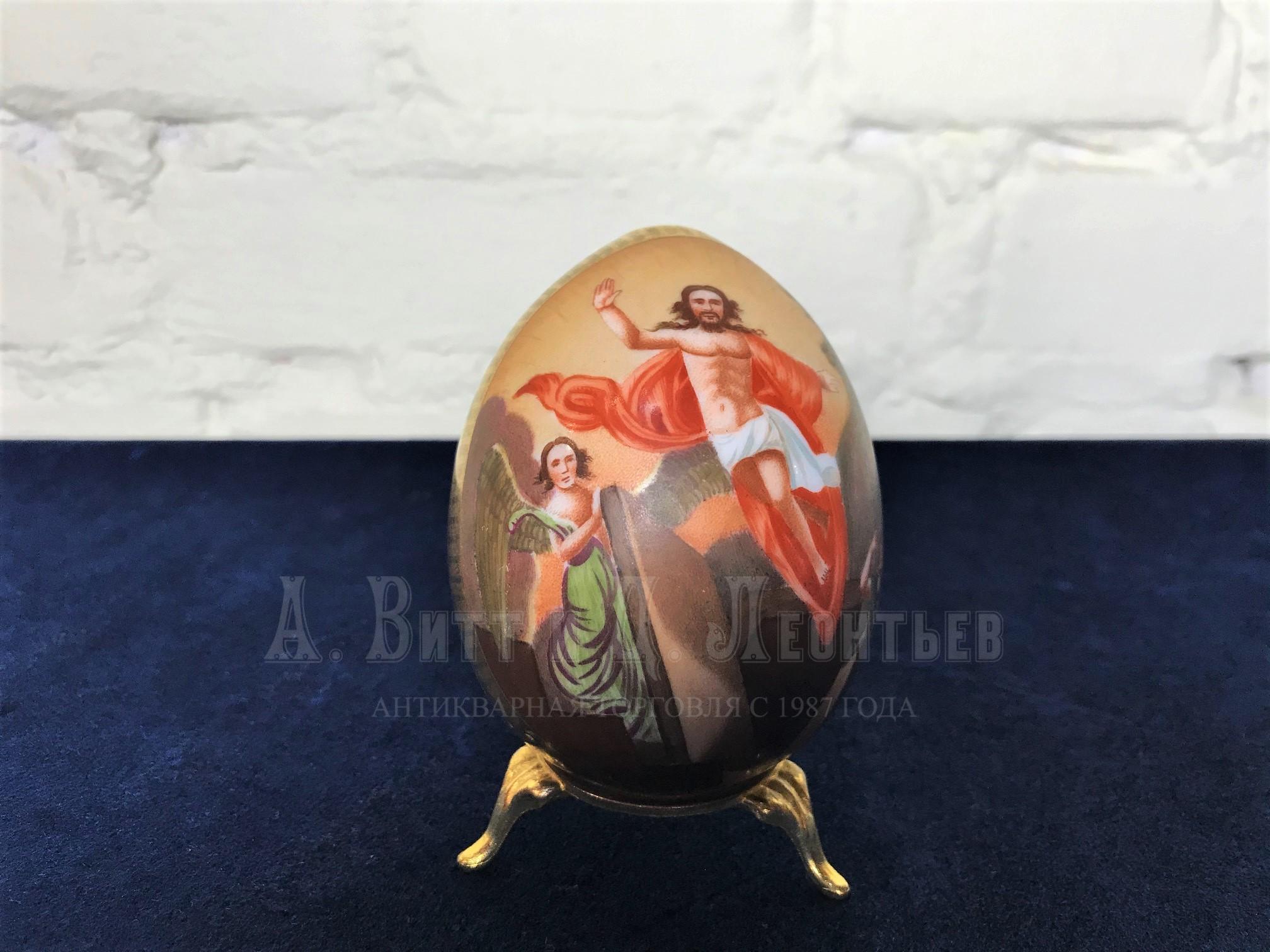 Яйцо фарфор антикварное пасхальное Воскресение Христово